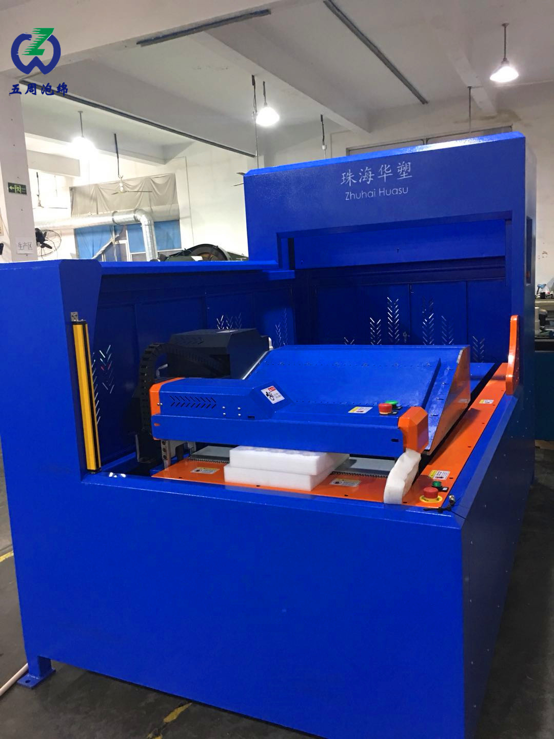 epe異型加工的主要設(shè)備是什么？