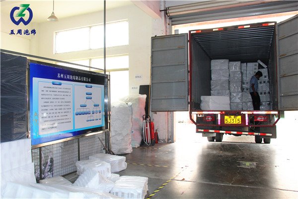 eva廠(chǎng)家|闡述不同內(nèi)襯材質(zhì)的用途