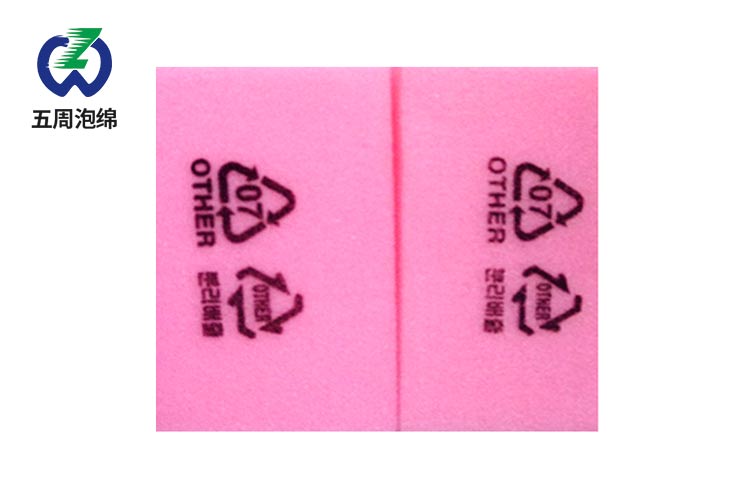 2019包裝材料大揭秘：海綿內(nèi)襯會是下一個(gè)包裝材料主打嗎 