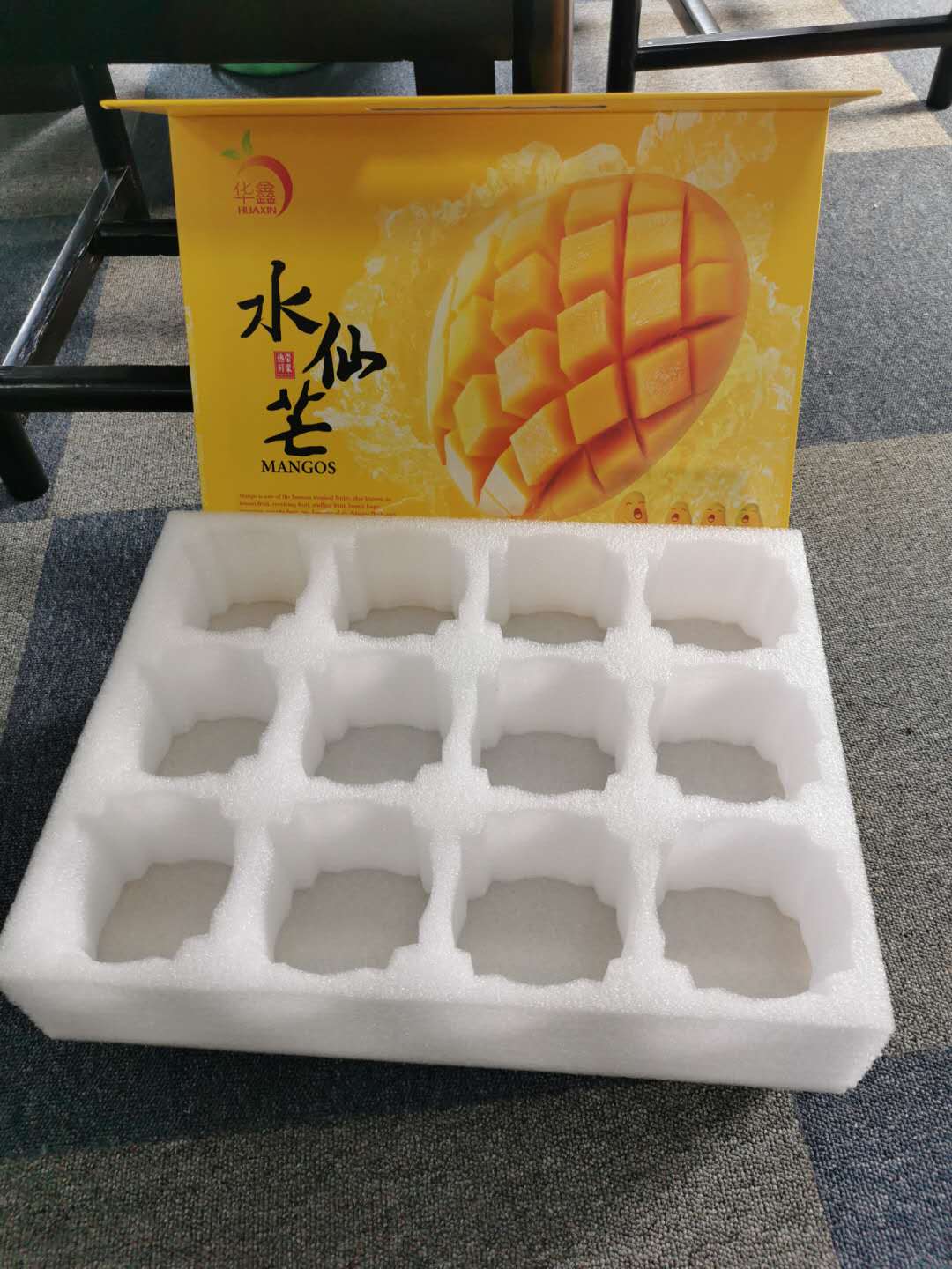 相對于傳統(tǒng)包裝，珍珠棉定做的黃桃托優(yōu)勢有哪些？