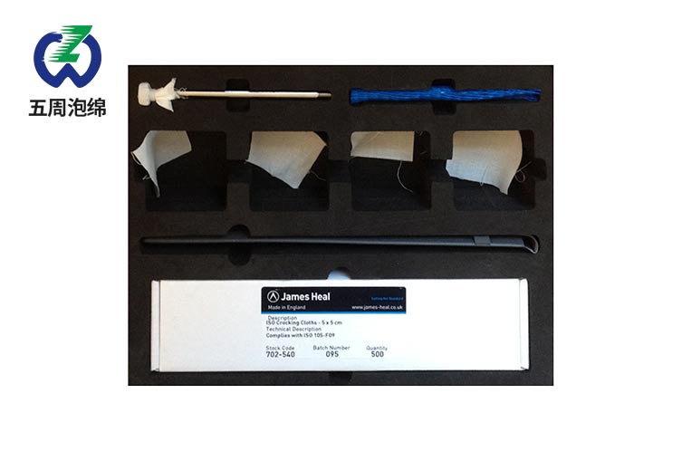 黑色EVA泡棉 黑色EVA泡棉