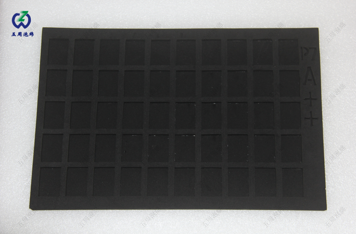 電商時(shí)代新趨勢：EVA泡棉內(nèi)襯在物流運(yùn)輸中的不可替代性