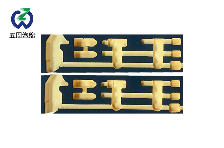 從防護成本到營銷溢價：EVA泡棉內(nèi)襯的價值重構(gòu)論