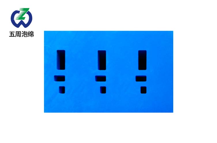 小型電子配件 EVA 內(nèi)襯：藍(lán)色多槽與層級(jí)防護(hù)的量產(chǎn)方案